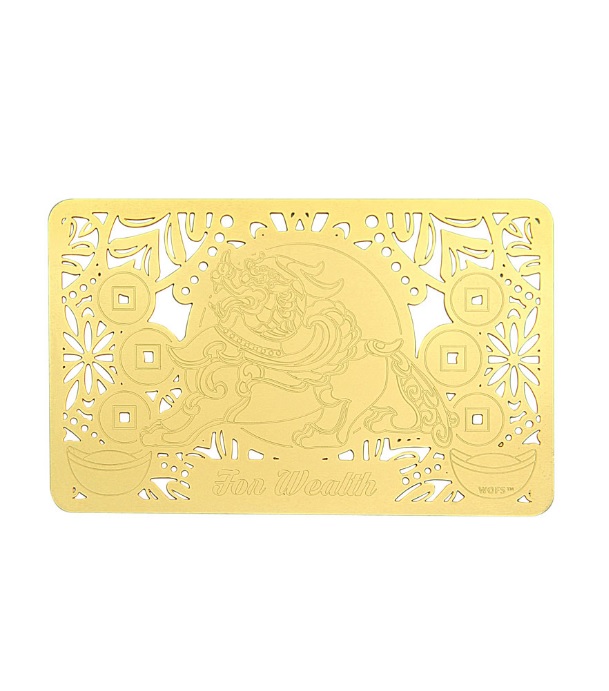 風水メガモール 金運のお守り 財布に入れるカードタイプ ピヤオver